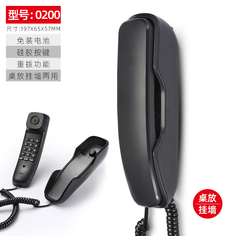 [탁상걸이] 0200 블랙