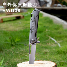 �۵������⵶����������������С��Ұ�⵶�ߵ�ɽ��Я����������