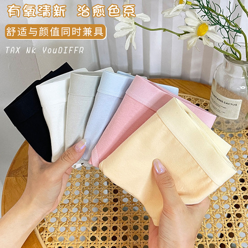 New style simple underwear for female students, pure cotton, sportswear for young ladies, pure cotton, thin, butt-lifting, mid-waist briefs.