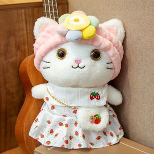 Internet celebrity cute cat plush toy doll doll children's birthday gift small doll for girlfriend girl cute