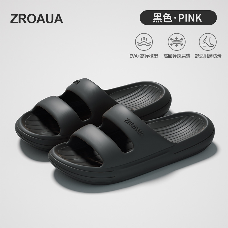 Zapatillas de verano populares resistentes al desgaste de barro transpirable carretera anti-colisión primavera viajar zapatillas para hombres y mujeres image 16