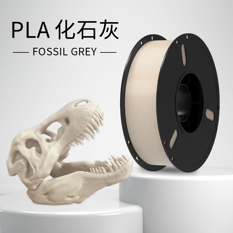 PLA 1.75 lime