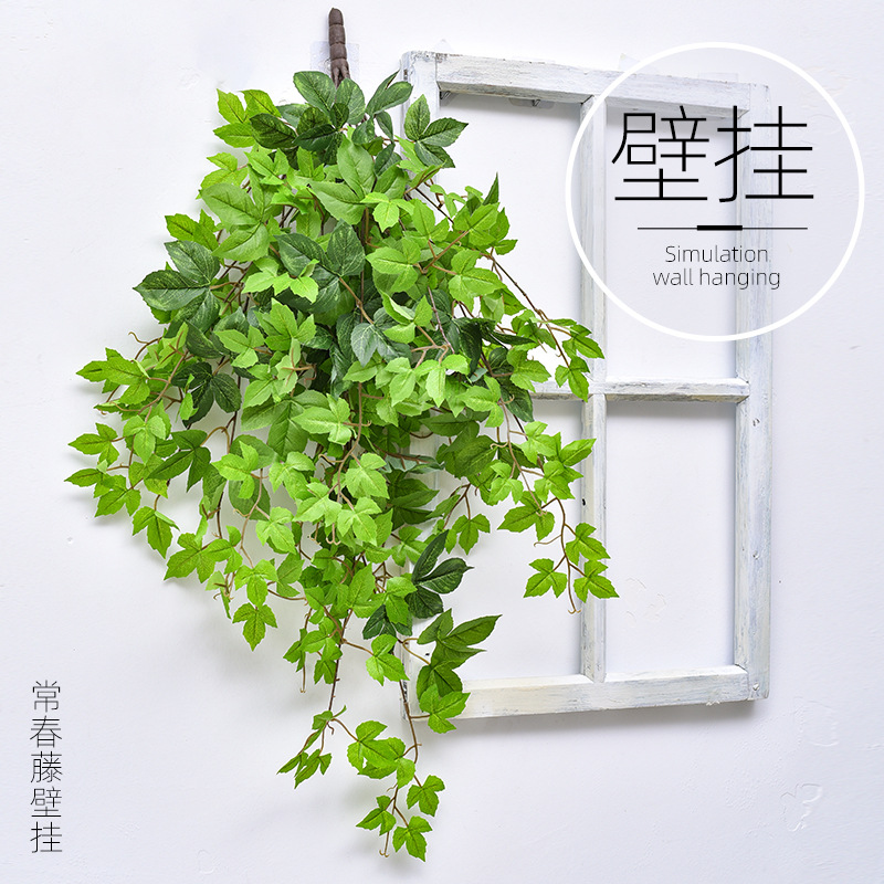 仿真大把束常春藤植物牆藤條裝飾室內外吊蘭垂吊壁掛爬藤掛藤綠植