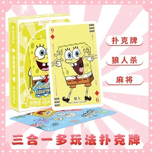 ¿dͬԪ߅Dɐۿͨeʘ