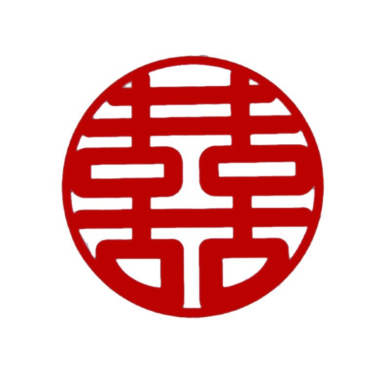 高级感2025新款极简婚房布置氛围感简单大气客厅一整套装用品大全|undefined