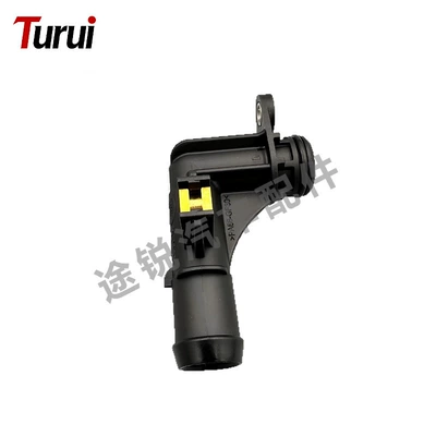 automobile water pipe — in Stock Pch501950 Pch501990 - lr122821-water-pipe