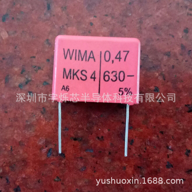 供应全新原装进口  MKS4 630V 0.47UF 5% 474 470N 脚距26.5MM