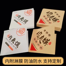 ��A�x����ţƤ���������P��A�x�����p�_����������_��ţƤ����