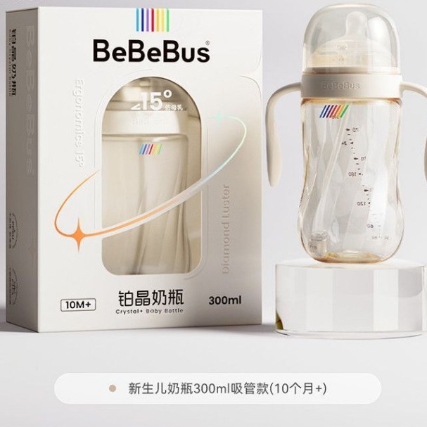 Bebebus platino cristal perforado botella de luz ppsu pezón recién nacido anti-inflamación asfixiante 0 - 3 - 6 meses más