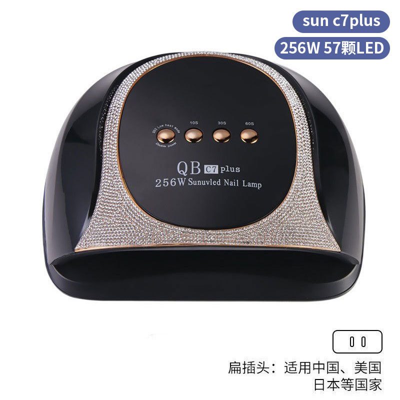 Lámpara de manicura inteligente de alta gama de luz de terapia de diamante 256W de alta potencia de pegamento de vinilo lámpara de horneado de dos manos secador de uñas transfronterizas