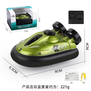 �¿�R�d�羳2.4G�����b�ؿ�ͧ�b�ؚ�|������ģ��ˮ����߻���