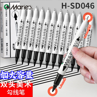 �R��H-SD046�p�^ӛ̖�P�����ٸ�С�^���^�R�˹P��߅�ּ��׃��@��