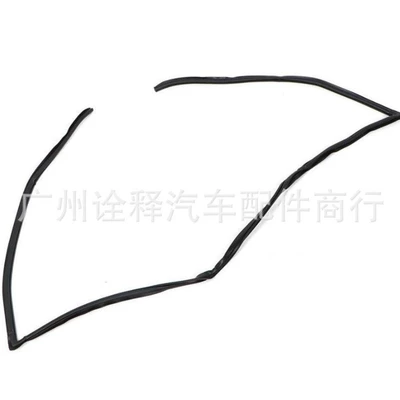 Suitable for Bmw 5 Series E60 52 Rear Windshield Upper Molding Seal Trim 51317027916