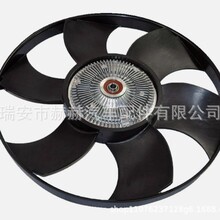 A0002008123 0002008123散热器冷却风扇电子扇适用于-奔驰