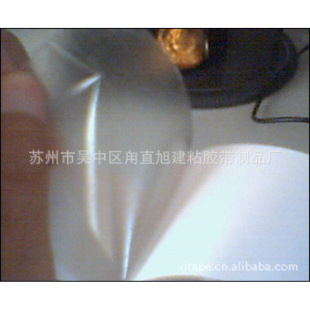 PET�p���z�������ߜ��p���z�� ���ϼt�S�ڰ��{�Gɫ�޼����q���z��