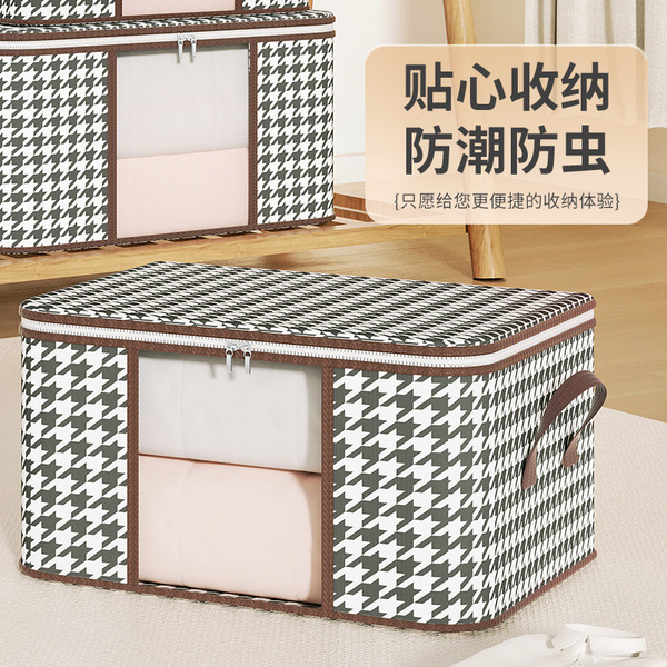 Storage bag