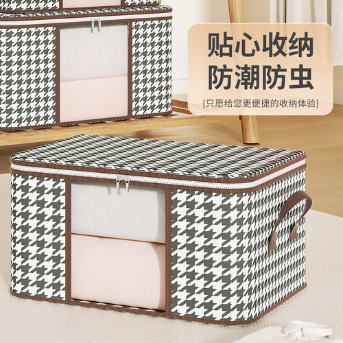 Houndstooth visible storage bag clothing cotton quilt storage box dust-proof home moving packing bag storage box
