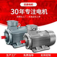 4O160M 160L 180M 180L-4P11KW 15KW 18.5KW