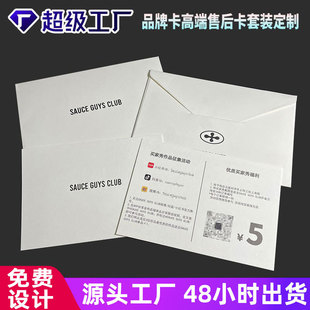 ���Ƹߙn�ۺ󿨿�Ƭ�������طN��Ʒ�Ʒ��b���bƷ�Ʒ��տ����x��