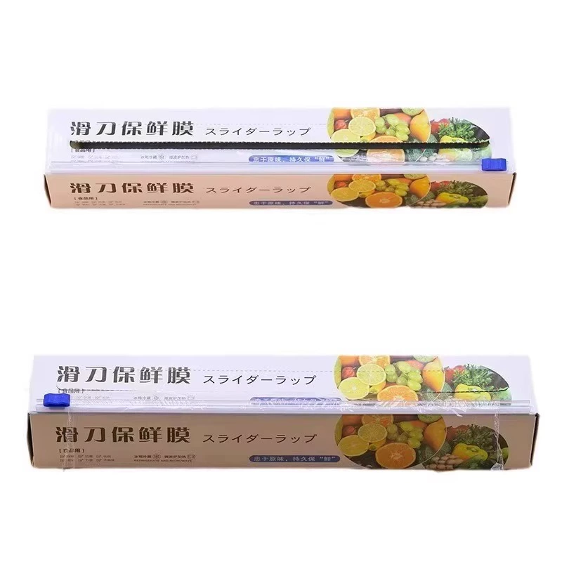 Kitchen sliding knife plastic wrap with cutting device Household food grade plastic wrap box contain large rolls, thick hand -free tear