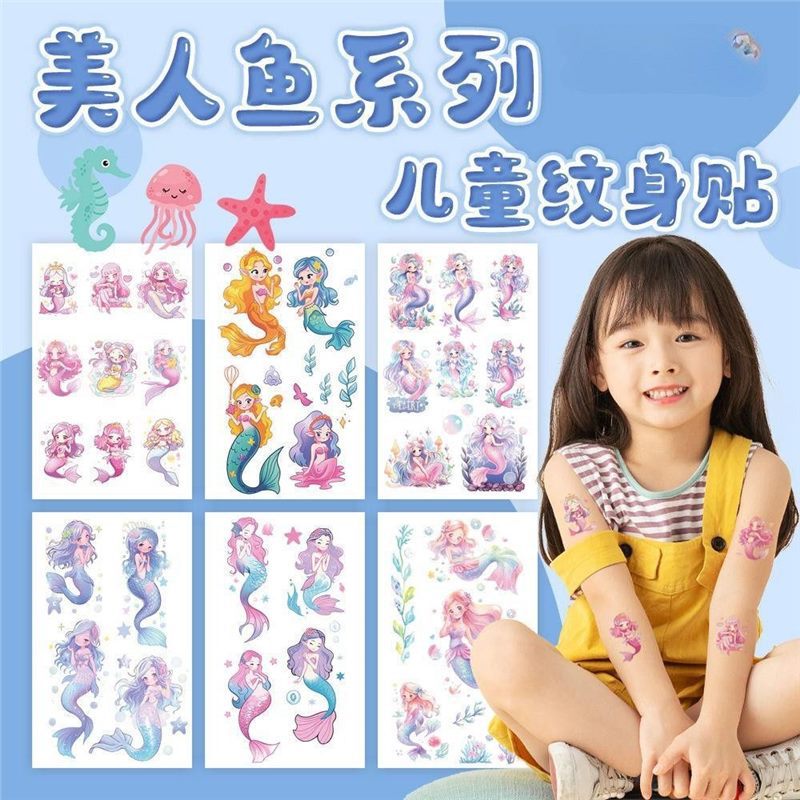Mermaid Tattoo Stickers for Children Glitter Series Stickers Princess Girl Toy Decoration Cartoon Stickers Mermaid Tattoo Stickers for Children Glitter Series Stickers Princess Girl Toy Decoration Cartoon Stickers