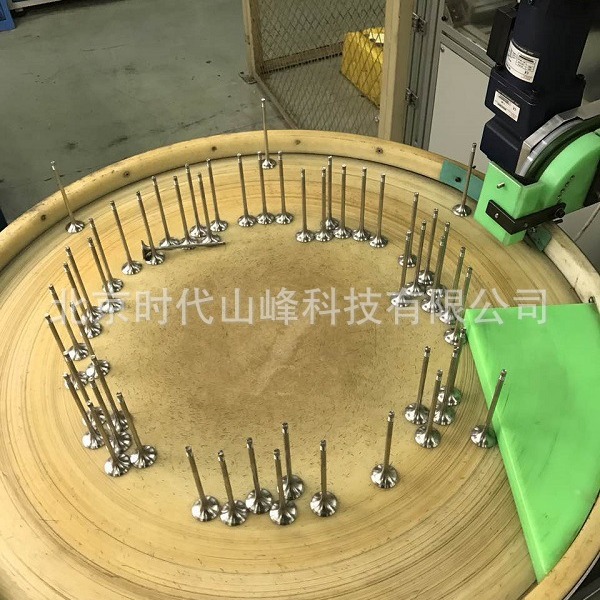 ����ʽӲ�ȼ� SonoDur-R ȫ�Զ�������Ӳ�ȷ�ѡϵͳ