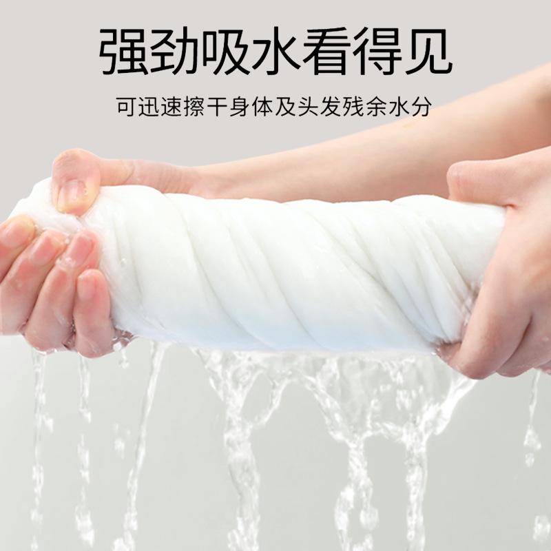 使い捨てバスタオルの厚さは独立して包装して、吸水バスタオルの旅行服ホテルの民宿専用を厚くします。|undefined