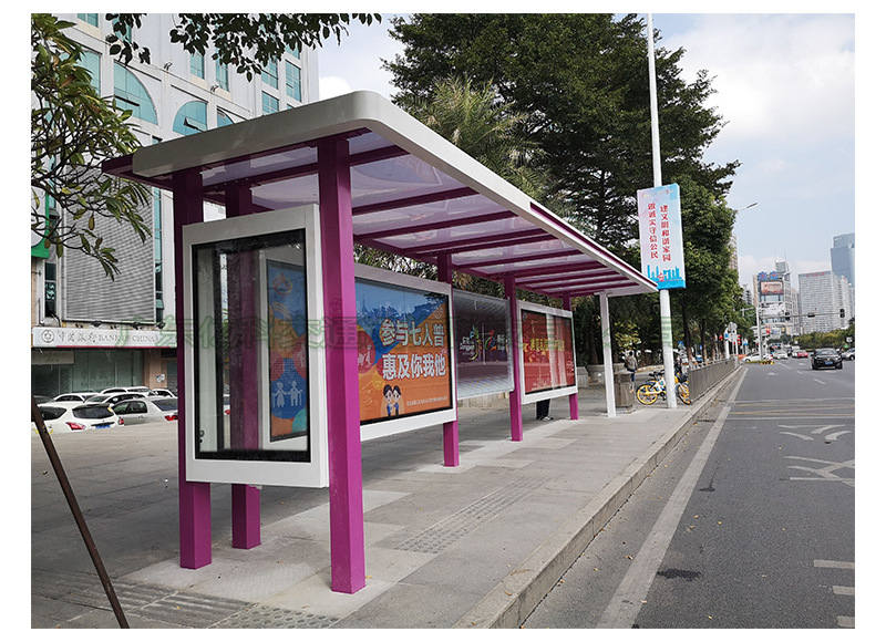 51厚街候车亭