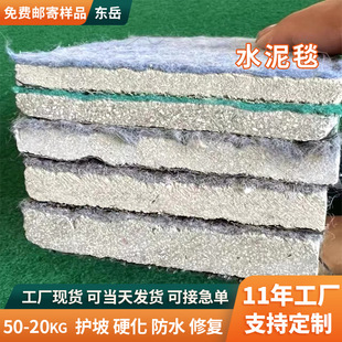 ��ˮ�̻��o��̺�������^���̻��~���·ˮ��̺�~�������o��ˮ��̺