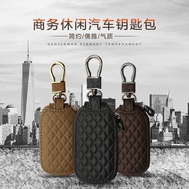 Genuine Leather Universal Bag Car Key Bag Universal Men's and Women's Car Remote Control Protective Cover South Korea Personalized Keychain