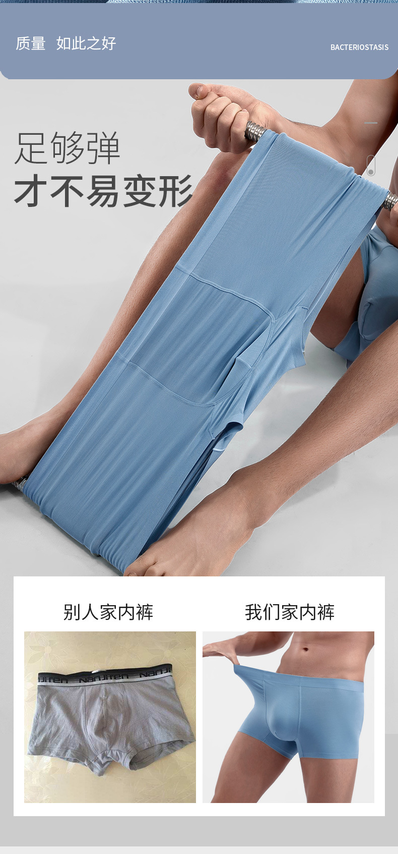 D923详情页可编辑文档无logo_08