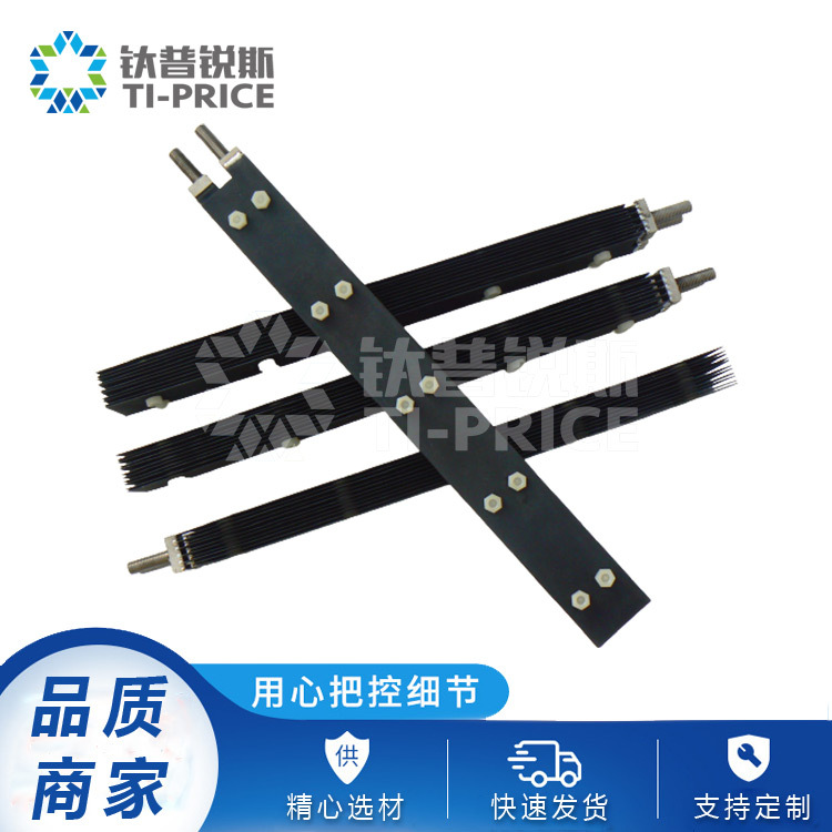 厂家直供钛普锐斯钽铱钛阳极测试试片  钌铱铂金钛基二氧化铅