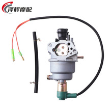 ���͙C��ˮ�ÙC��� 188F 190f������ gx390 gx420�l�әC������