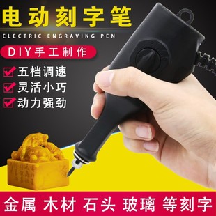 С��늄ӿ��֙C����춲��P䓽�����ʯ����ľ�ĵ�̴�˿��ֹP����