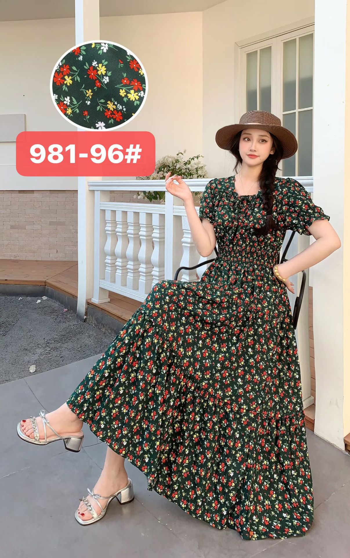 981-96