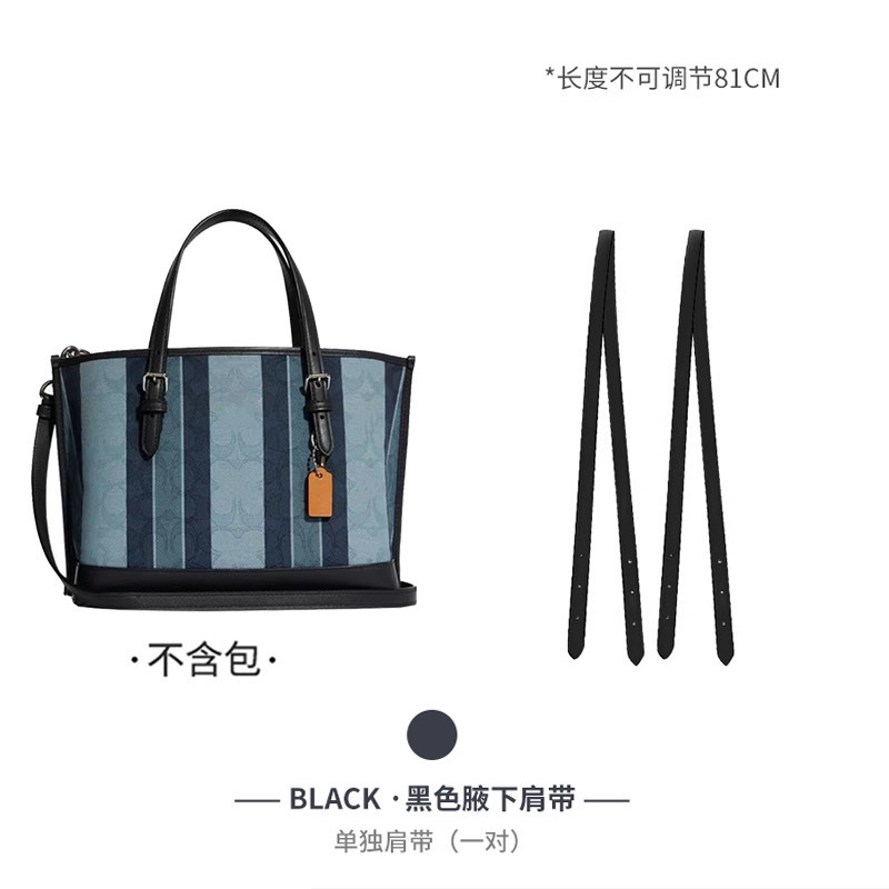 Fábrica directa para mollie25 bolsas de hombro coch jasmine accesorios de reemplazo de bolsas