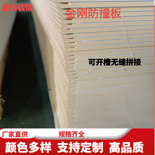 ������ײ��̨����KTV�Ƶꠝ��Ӻ���ܶȷ�ˮ������ײ��̼����