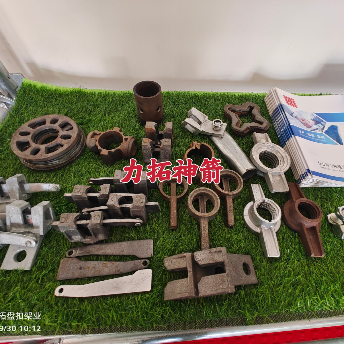 微信图片_20231127125601