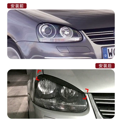 Volkswagen Golf 5 Golf Mk5: Lamp eyebrow