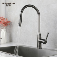 廣東槍灰色抽拉式廚房冷熱防濺水龍頭 全銅廚用洗菜盆伸縮水龍頭