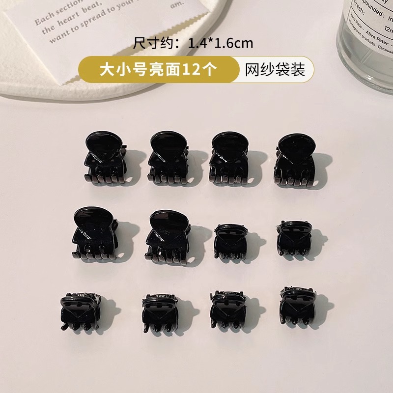 Cabeza de princesa negra pequeña clip de agarre de la frente de la mujer clip de cabello pequeño clip de cabello clip de cabello tocado