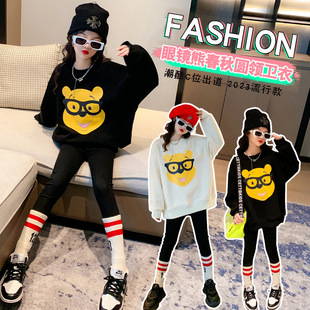 Ůͯ�l��2023�¿��ﶬ�b������e�д�ͯ���R���l�����L������