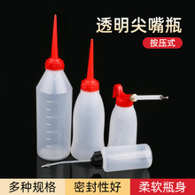 ���I�c�z�մ��zˮƿ�� ���zˮƿ��̖�� ͸������ƿ ���ϔD��ƿ