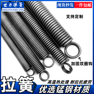 ���p�h��С�������T��������������λ��䓽z�ּ�0.3~6�⏽3~50mm
