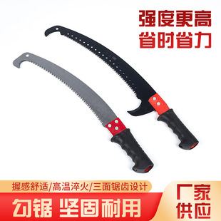 ��䏸߿���֦䏑���@�־G����֦��䏷�ľ�ι���֦䏹�������h�