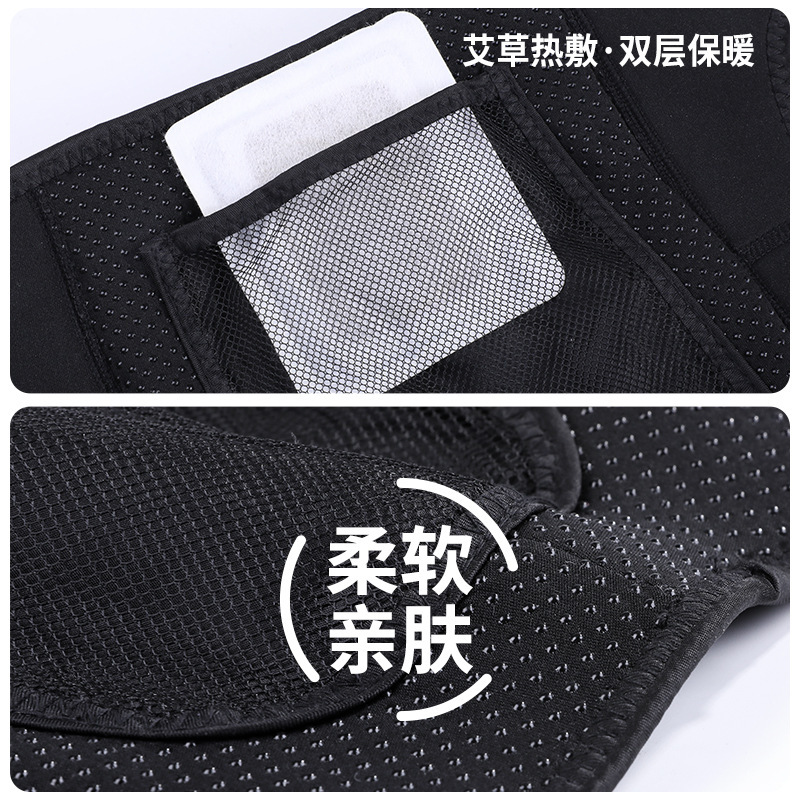 電熱護膝關節保暖智能三檔可調溫 老寒腿艾草包理療護膝 發熱護膝