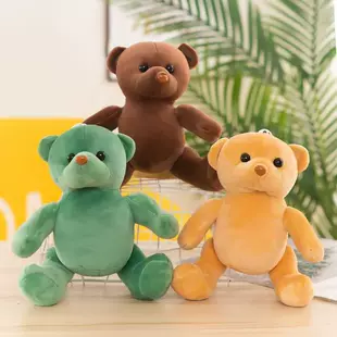 Мягкая игрушка «Медвежонок» на шарнирах