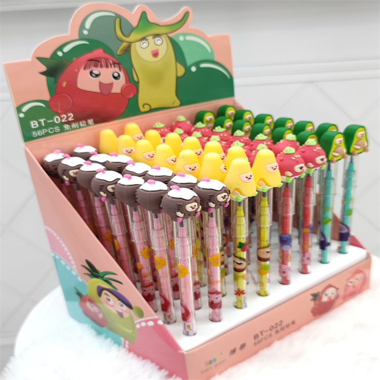 微信图片_20220613141658