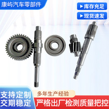 X-MAXX݆݆݆ͬCеֱX݆݆XlISS