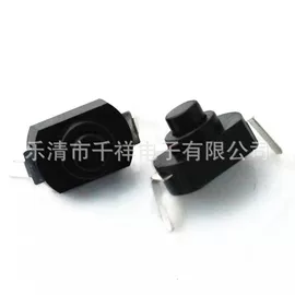 船型开关;其他插座;按钮开关